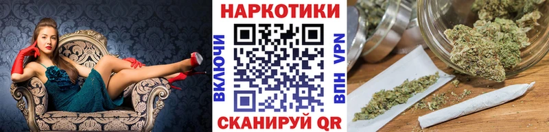 Продажа наркотиков Красавино COCAIN  Alpha PVP  АМФ  Лсд 25  ГАШ  Меф 