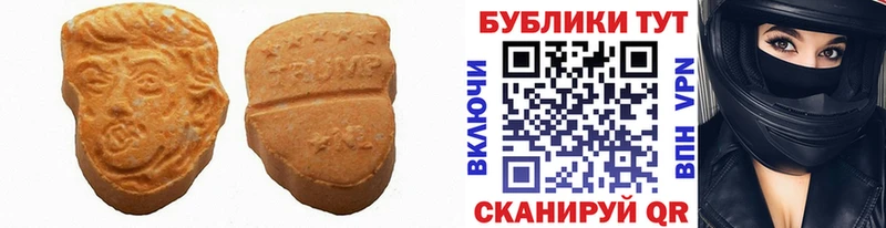 что такое   Красавино  даркнет Telegram  ЭКСТАЗИ louis Vuitton 
