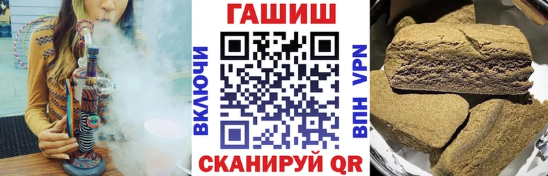 мориарти какой сайт  Красавино  Гашиш Изолятор 