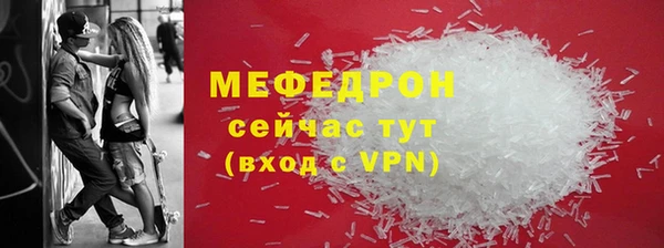 не бодяженный Корсаков