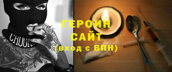 не бодяженный Корсаков