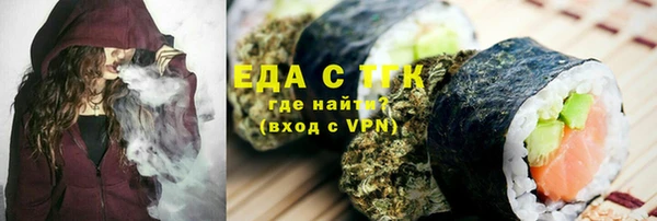 не бодяженный Корсаков