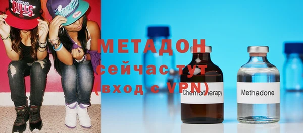 не бодяженный Корсаков