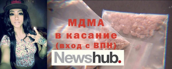 бутират Кодинск
