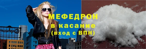 не бодяженный Корсаков