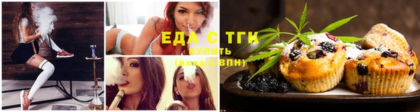 кокаин колумбия Козельск