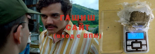 ПСИЛОЦИБИНОВЫЕ ГРИБЫ Куйбышев