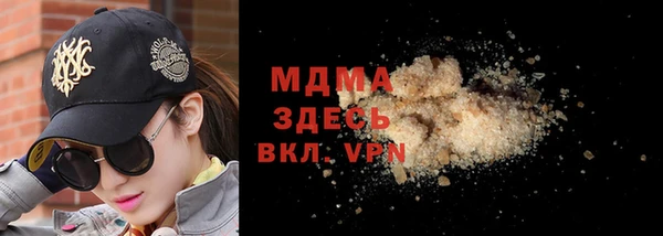 крисы Коряжма