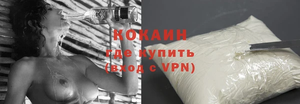 не бодяженный Корсаков