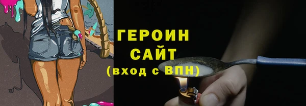 кокаин колумбия Козельск