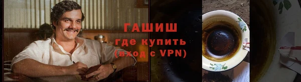 гидра Кукмор