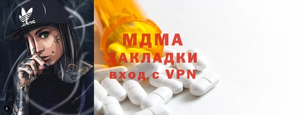 крисы Коряжма