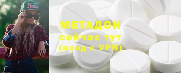 гашишное масло Краснотурьинск