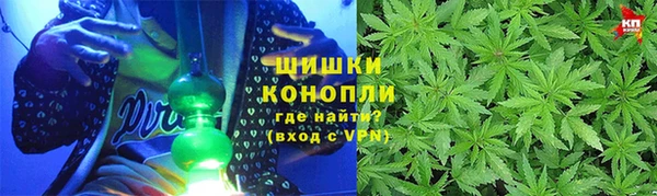 СК Красноперекопск