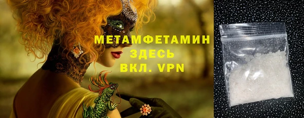 не бодяженный Корсаков
