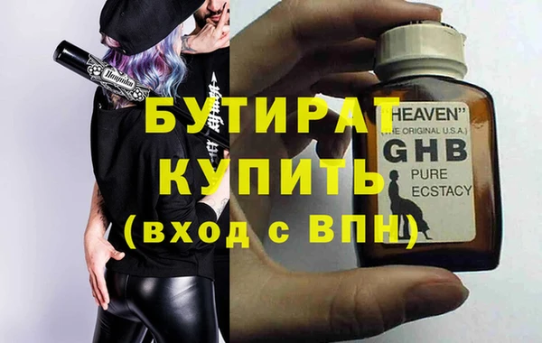 не бодяженный Корсаков