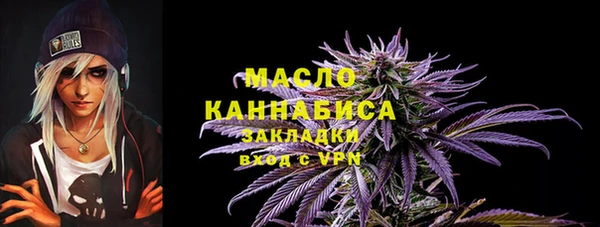 ПСИЛОЦИБИНОВЫЕ ГРИБЫ Куйбышев