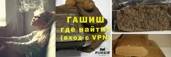 экстази Кулебаки