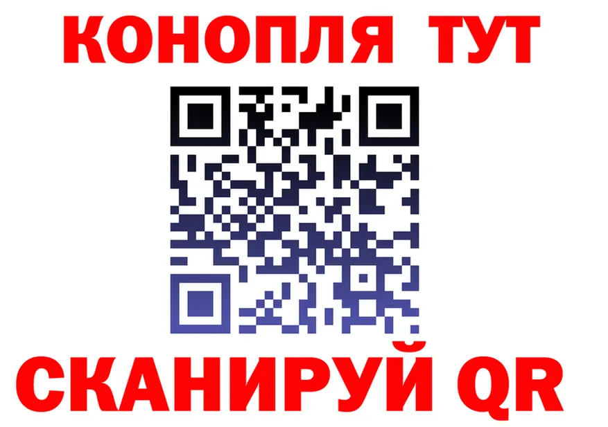 Дистиллят ТГК концентрат зеркало дарк нет OMG Красавино