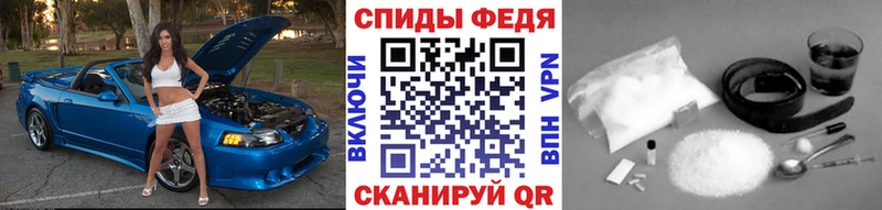 дарк нет формула  Красавино  Первитин Methamphetamine 