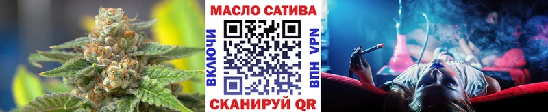 kraken как войти  цена наркотик  Красавино  ТГК вейп 